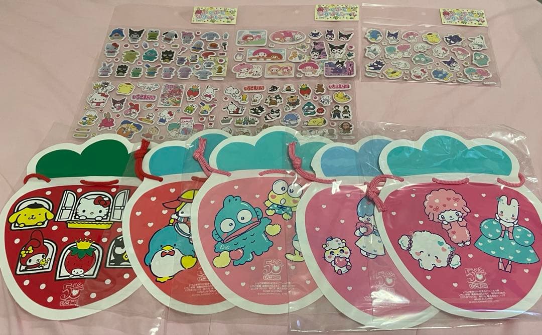 サンリオ　Sanrio 公式グッズセット