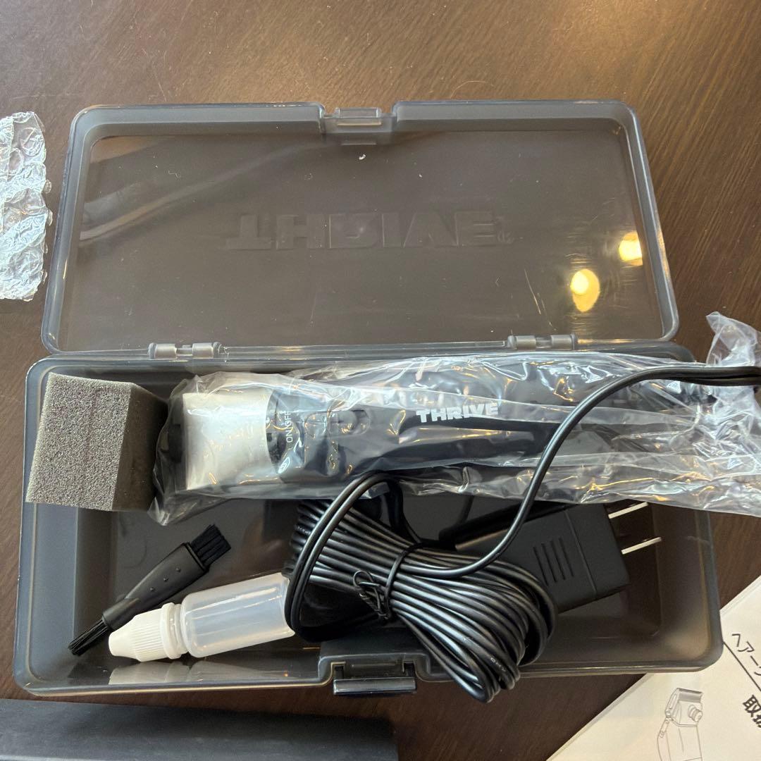 【美品】プロ用 スライヴ ヘアークリッパー バリカン MODEL 535Z