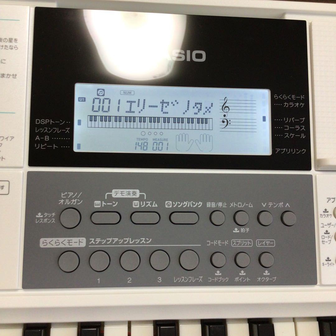 CASIO LK-516 デジタルキーボード
