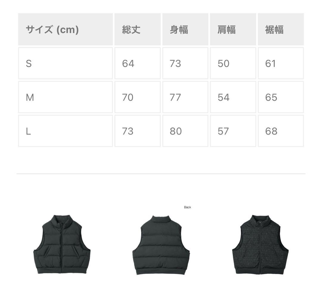 中綿リバーシブルベスト ブラック 総柄 Nissy ナップタイム naptime