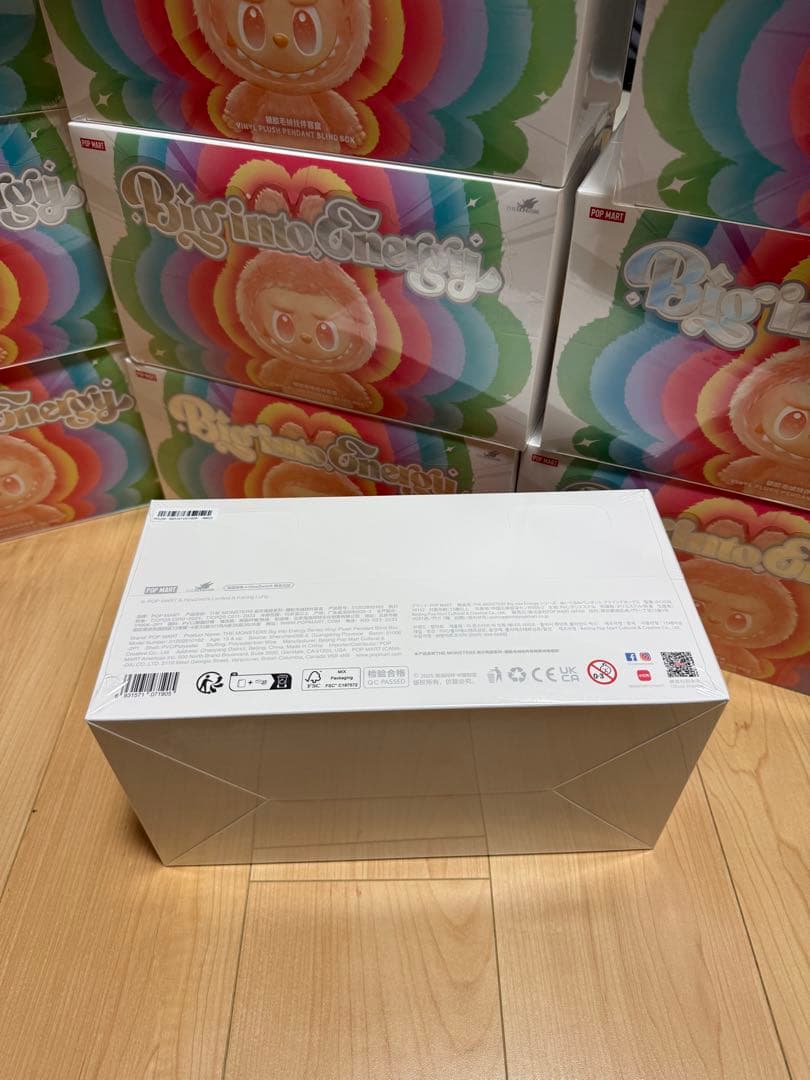 THE MONSTERS Big into Energy ぬいぐるみ10セット