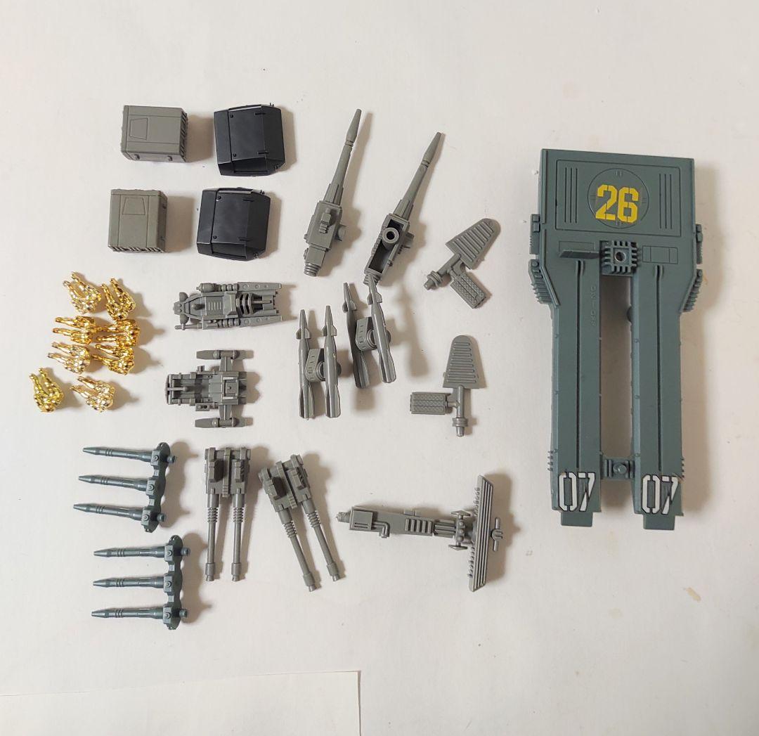 歩行発光OK メカ生体ゾイド　ウルトラザウルス 昭和　レトロ　ZOIDS