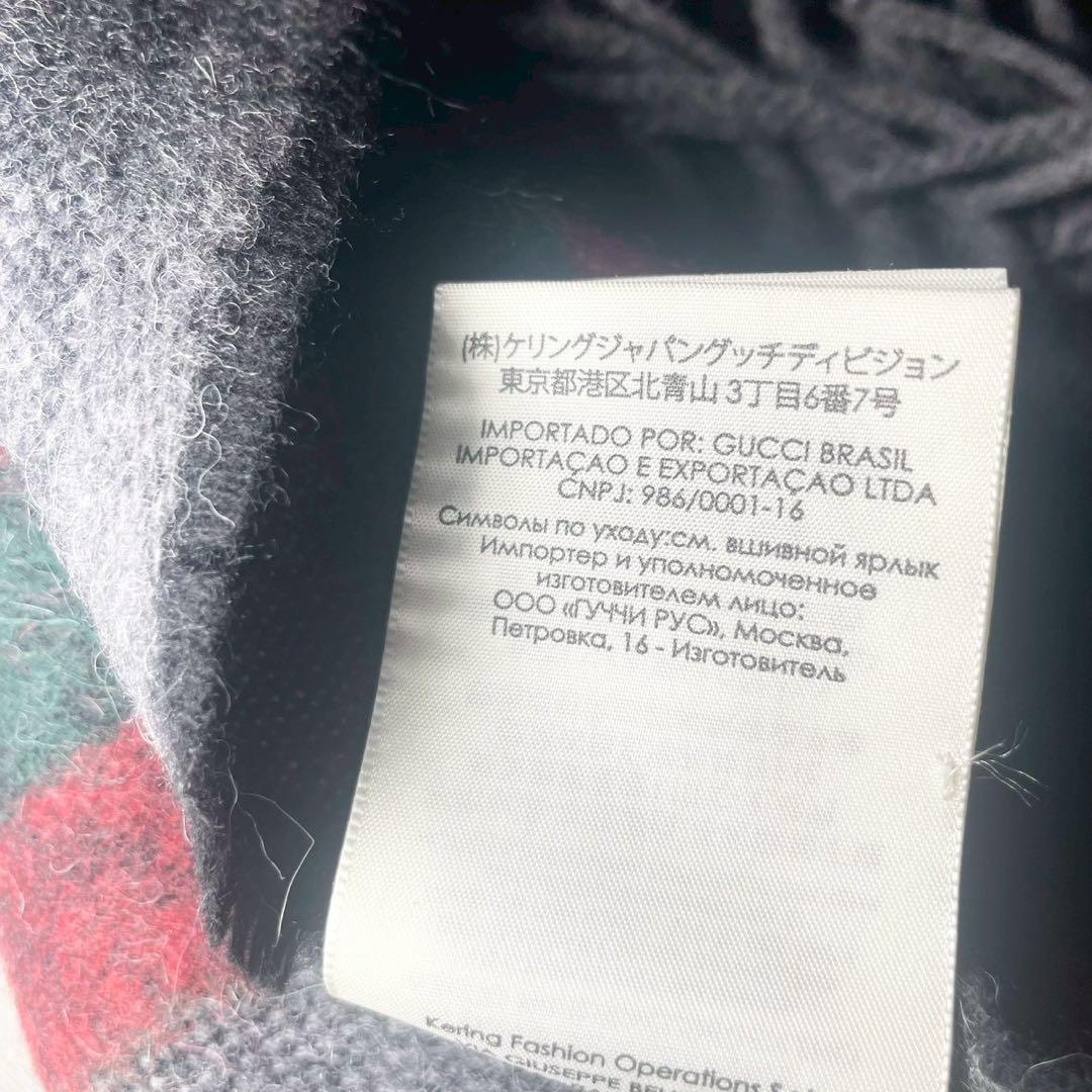 GUCCI グッチ マフラー グレー 570603 シェリーライン ダブルG