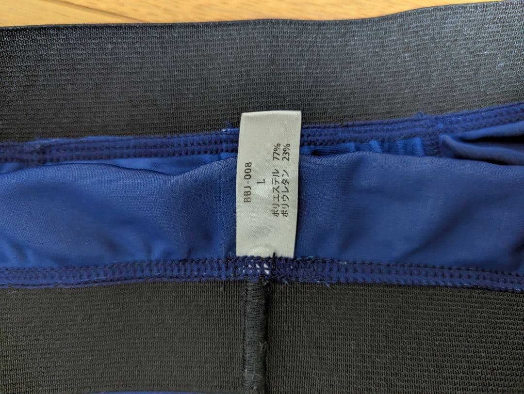 【公式】BEST BODY JAPANサーフパンツ&ショートパンツ Lサイズ