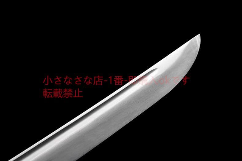 御林の苗刀 古兵器 武具 刀装具 日本刀 模造刀 居合刀