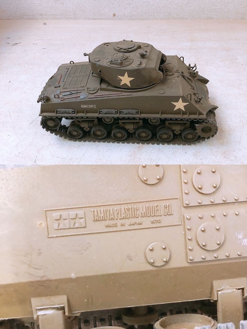 ②戦車・ミリタリープラモデル大量まとめ売り ジャンク 軍用車両 パーツ多数