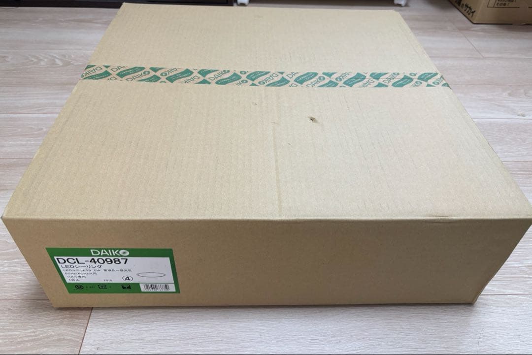 ［新品未開封］DCL-40987 LEDシーリングライト 調光機能付き