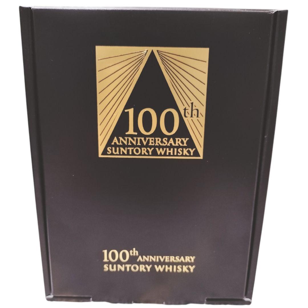 専用【サントリーウイスキー】 創業100周年記念『感謝』セット(限定・非売品)