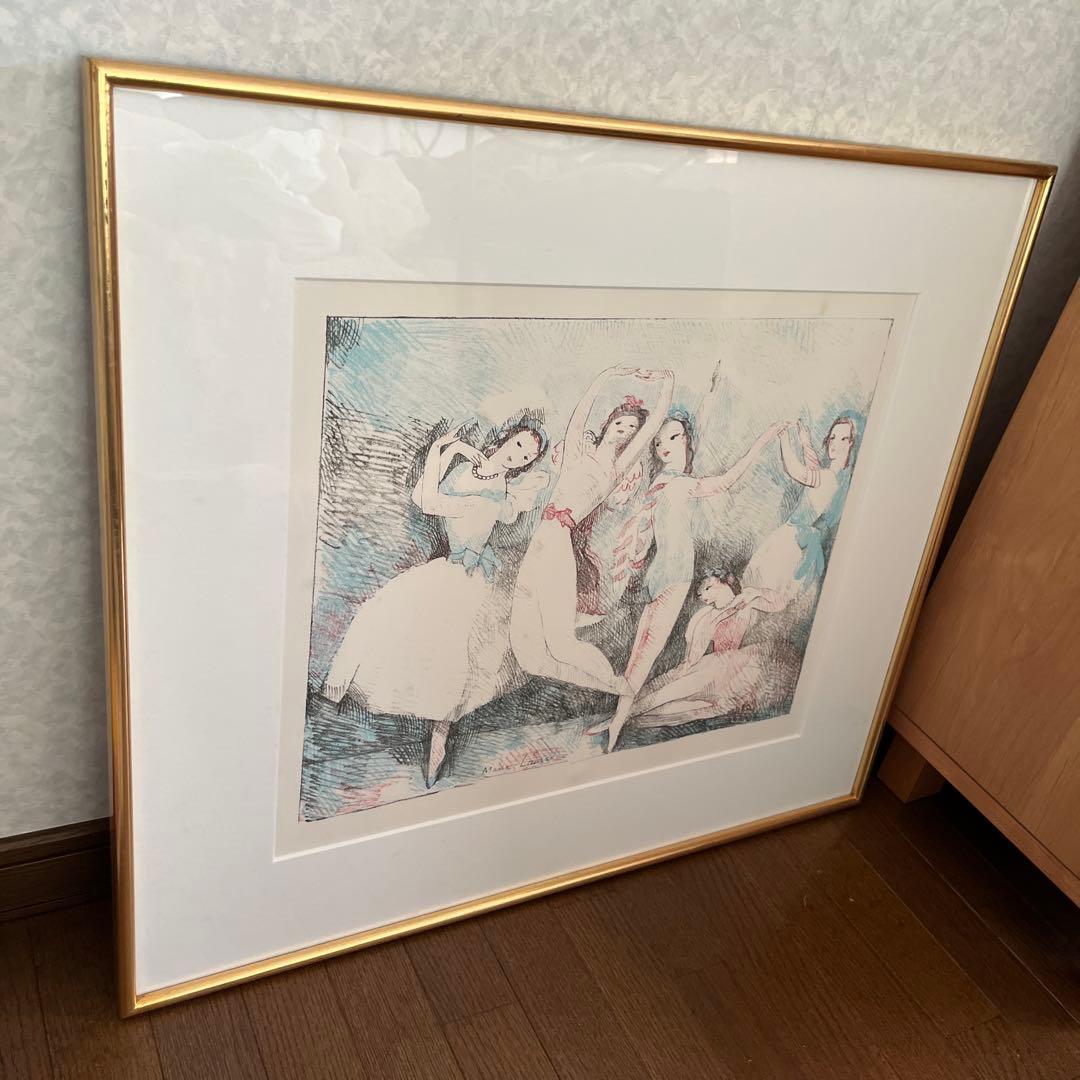 絵画　額付　マリーローランサン　バレエダンサー5人娘　フランフラン