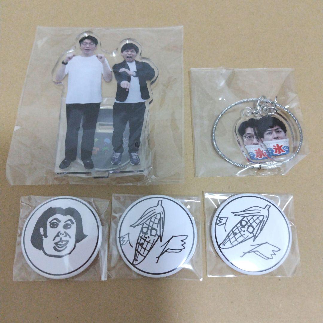 さや香　アクスタ　アクキー　缶バッジ