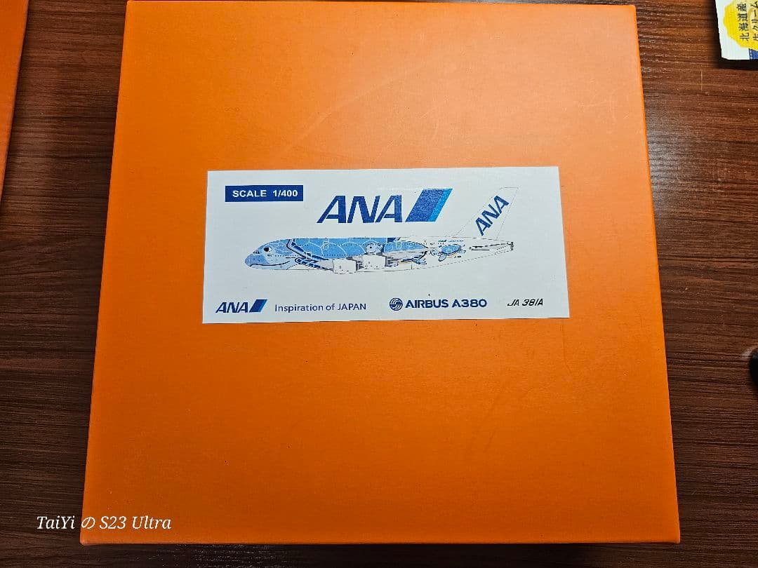 ANA A380(JA381A) JC wings製 1/400