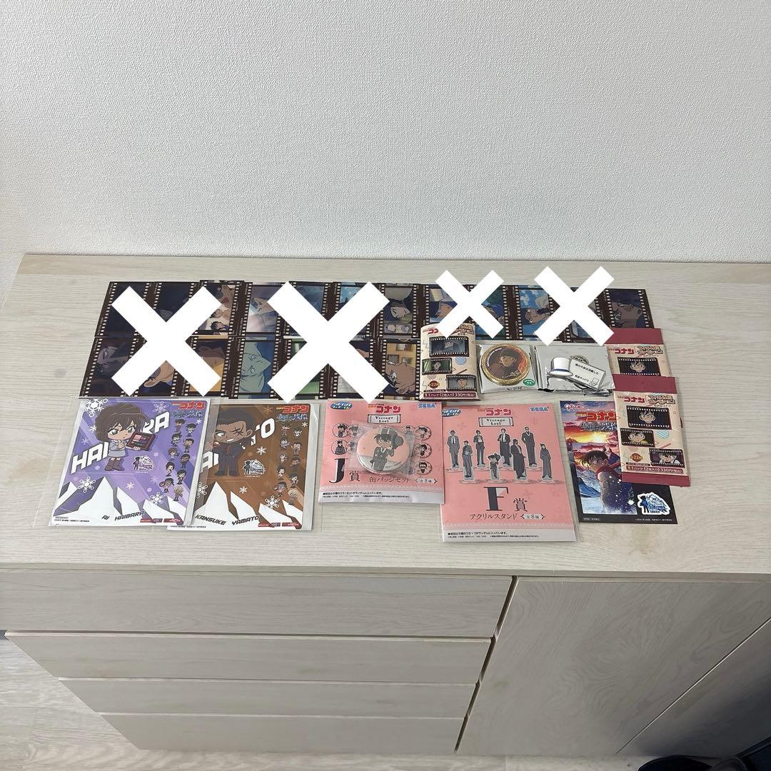 名探偵コナン 缶バッジ フィルム風コレクション ぱしゃこれ 約200点