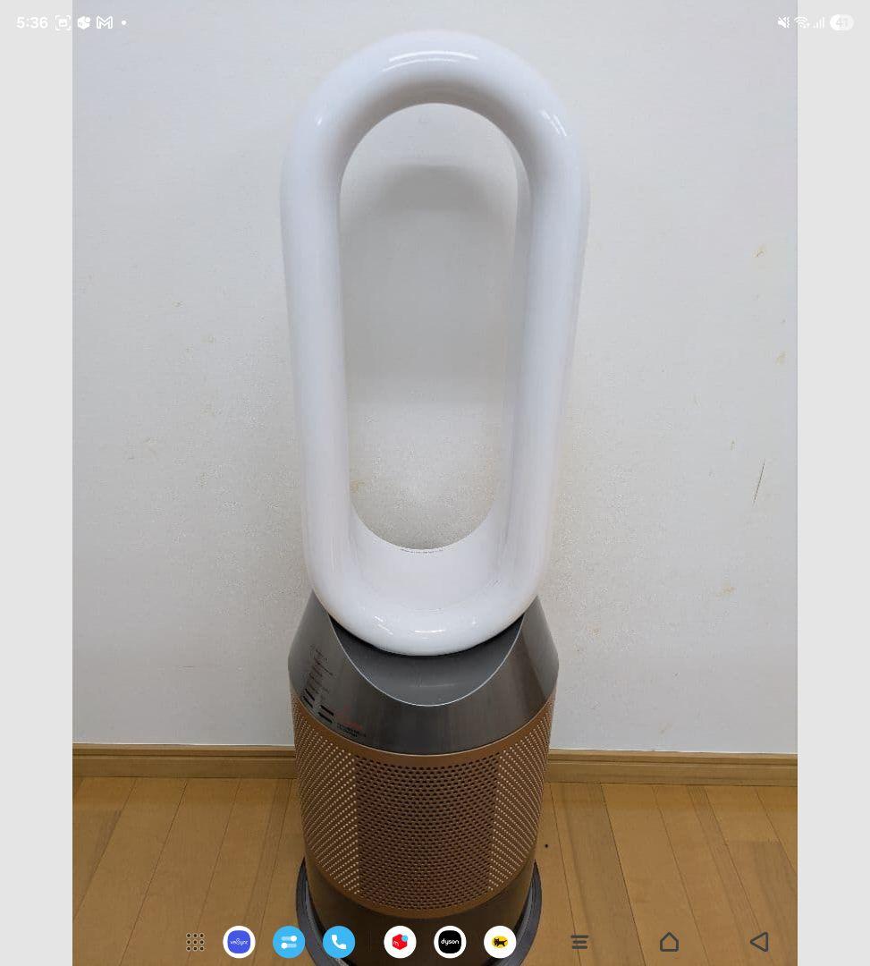 Dyson PH04 空気清浄機 PH04 送料無料 クリーニング済み