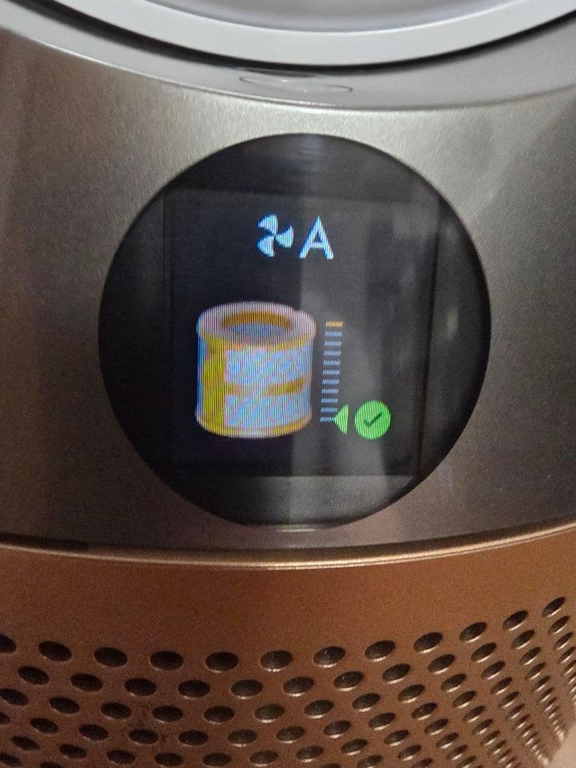 Dyson PH04 空気清浄機 PH04 送料無料 クリーニング済み