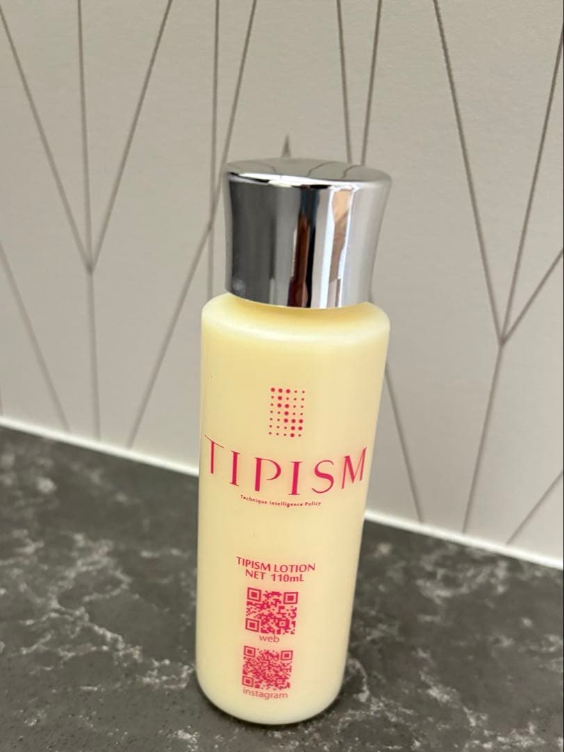 TIPISM エンジェルローション　乳液
