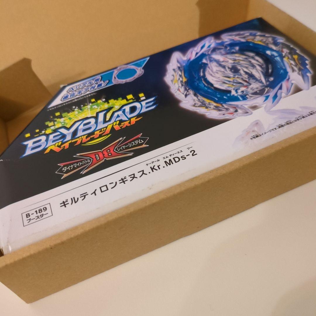 ベイブレードバーストB-189 ギルティロンギヌス.Kr.MDS-2