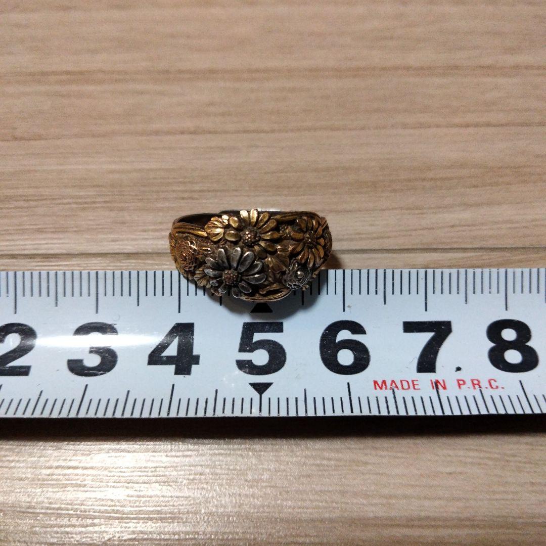 デザイン かまぼこ 細工 リング アンティーク サイズFREE