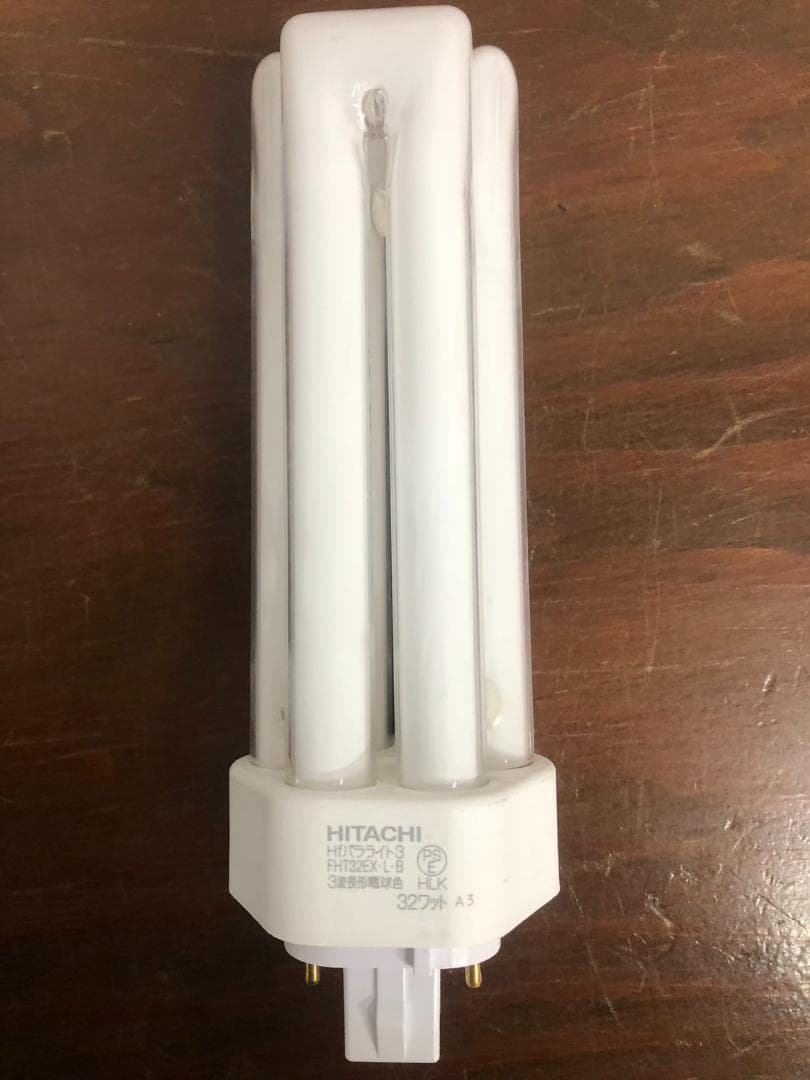 ★5個入★ 他在庫あり　HITACHI 日立　FHT32EX-L-B　蛍光ランプ