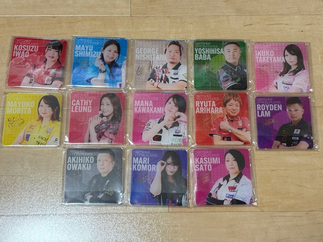 【非売品】ダーツハイブオフィシャルプレイヤー アクリルコースター13選手セット