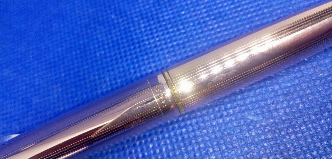 14金張り１８金万年筆中字