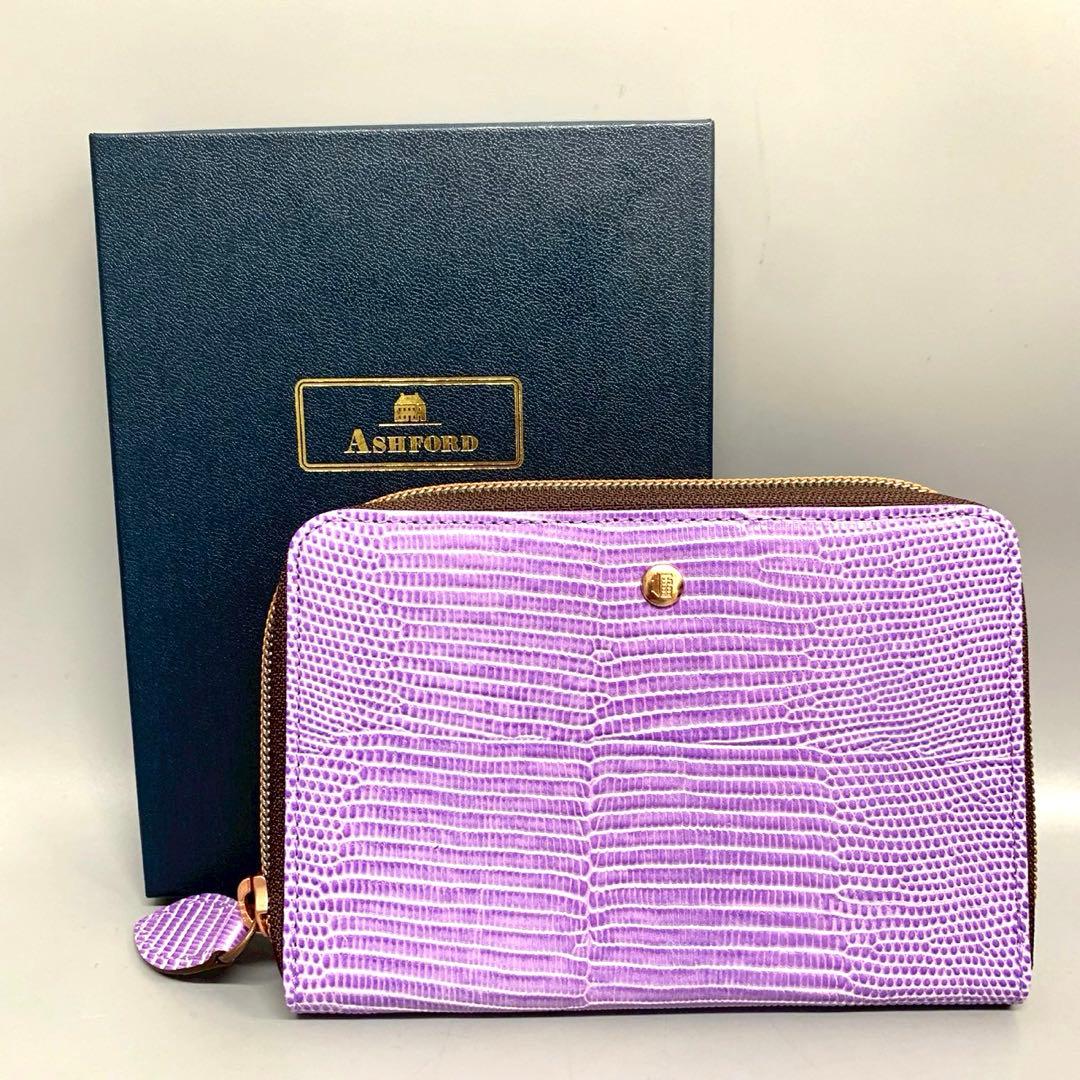 新品未使用 ASHFORD ネオフィナードローズゴールド ペンケース 5本刺し