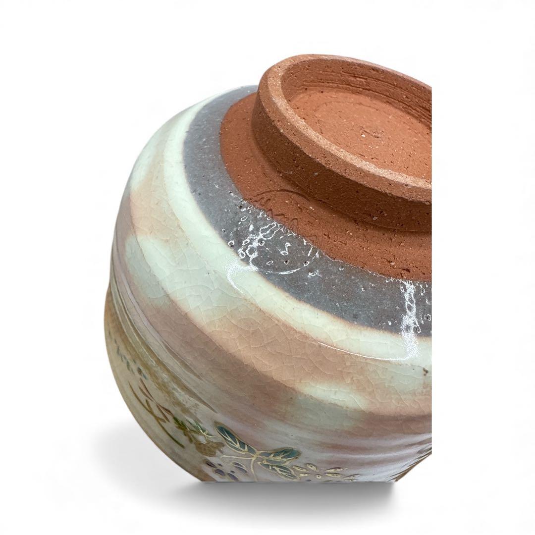 平安 紫雲造 在銘 京焼 木箱　お茶道具　茶碗