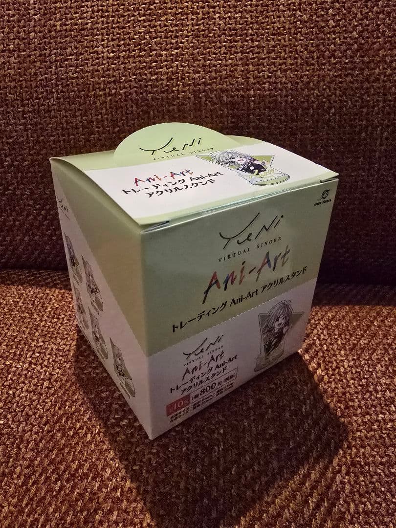 YuNi グッズ　まとめ売り