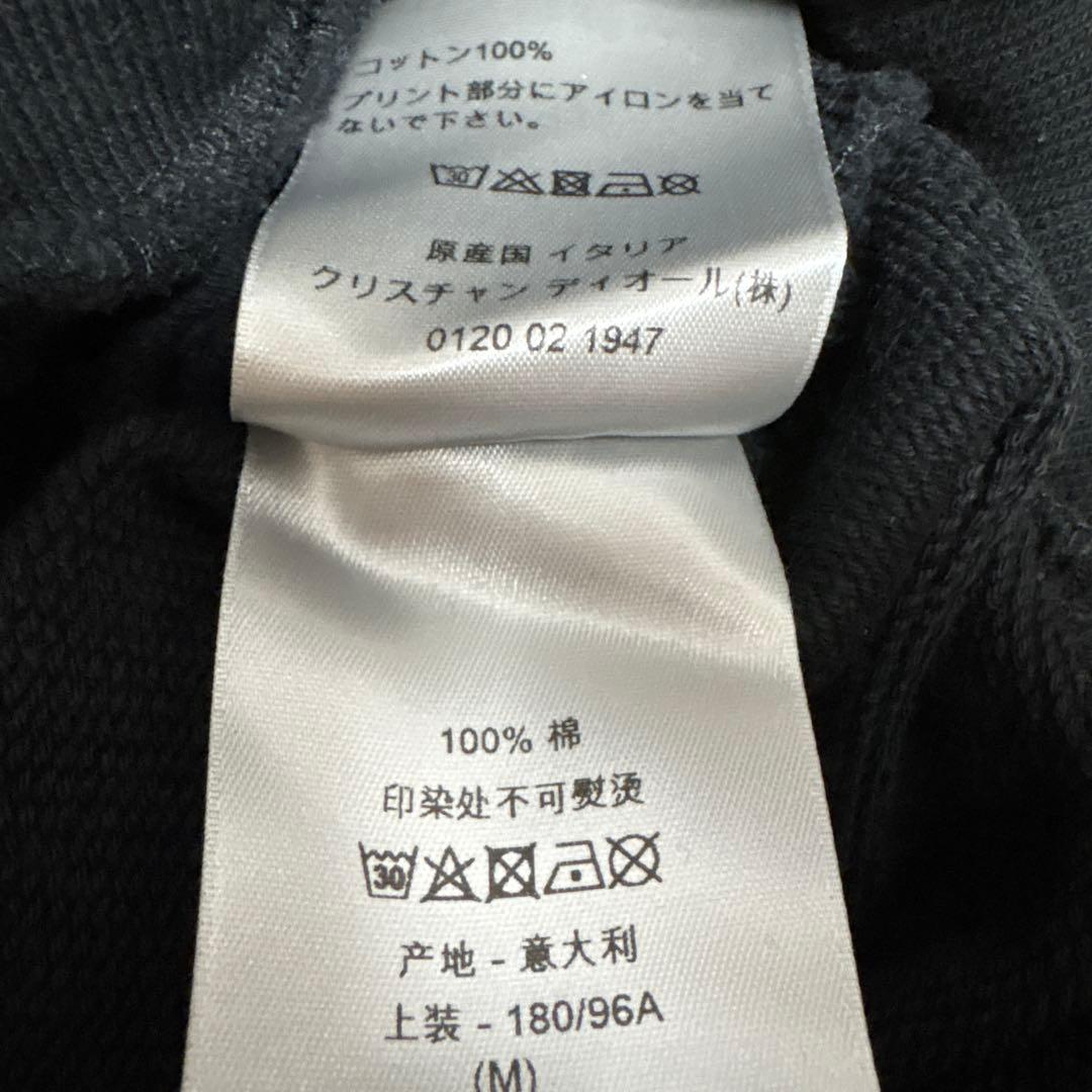 ディオールオム　パーカー　LE NEW LOOK Mサイズ