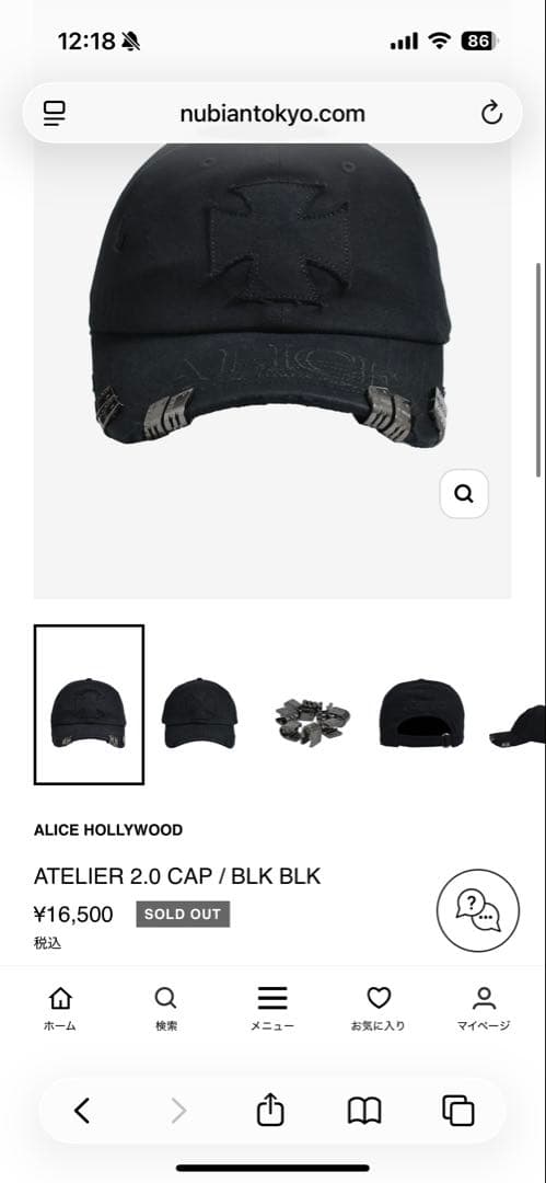 alice hollywood cap NUBIAN確実正規品