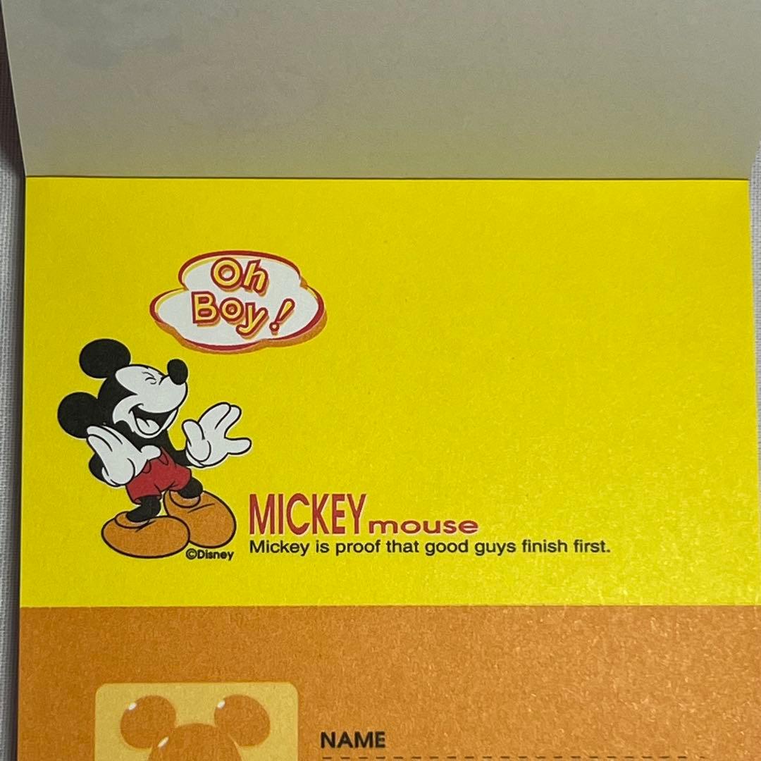 希少❤️ネームメモ　ミッキーマウス　メモ帳　平成レトロ　ディズニー
