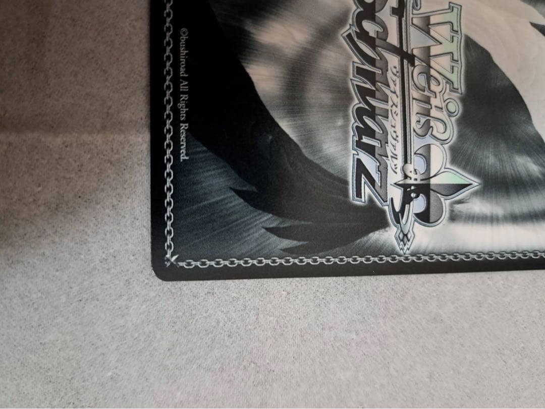 ゲ*！様 ヴァイス　ソードアートオンライン　10th Alicization　サ