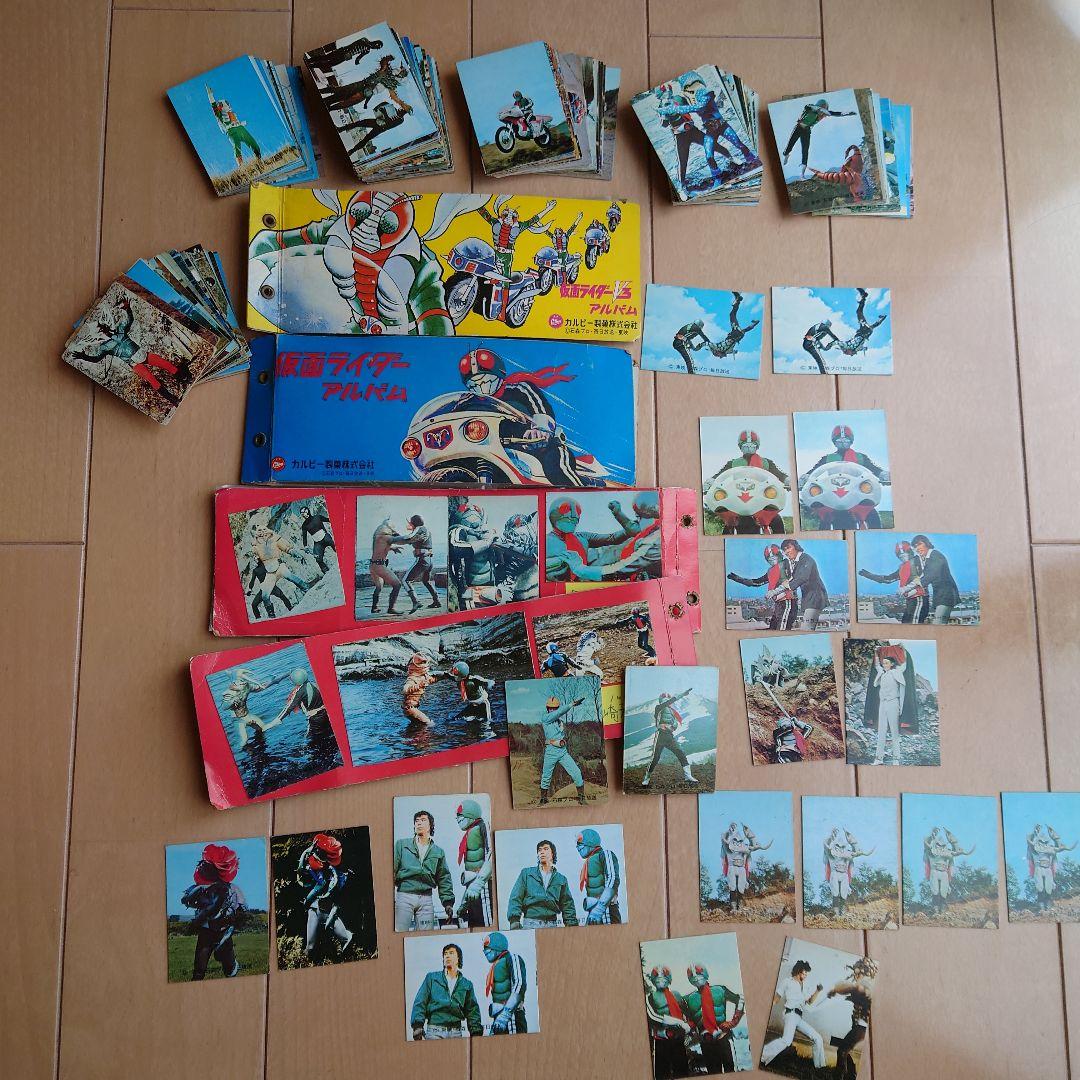 仮面ライダーカード・アルバム　カルビー製菓