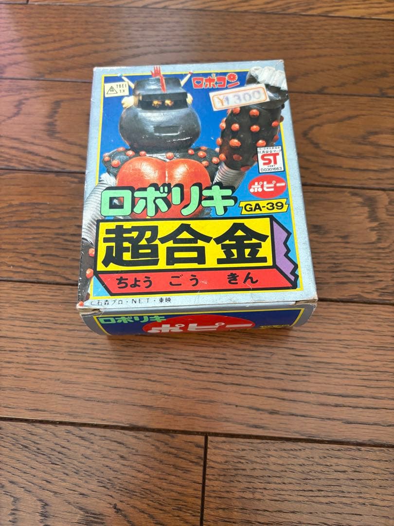 Vmakin ロボリキ 超合金 GA-39