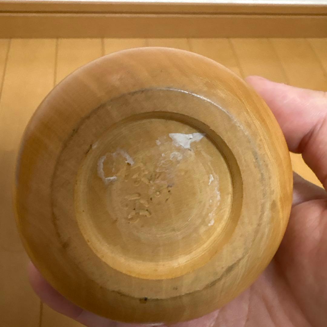 創作こけし　片瀬快平作品　KokeshiDoll