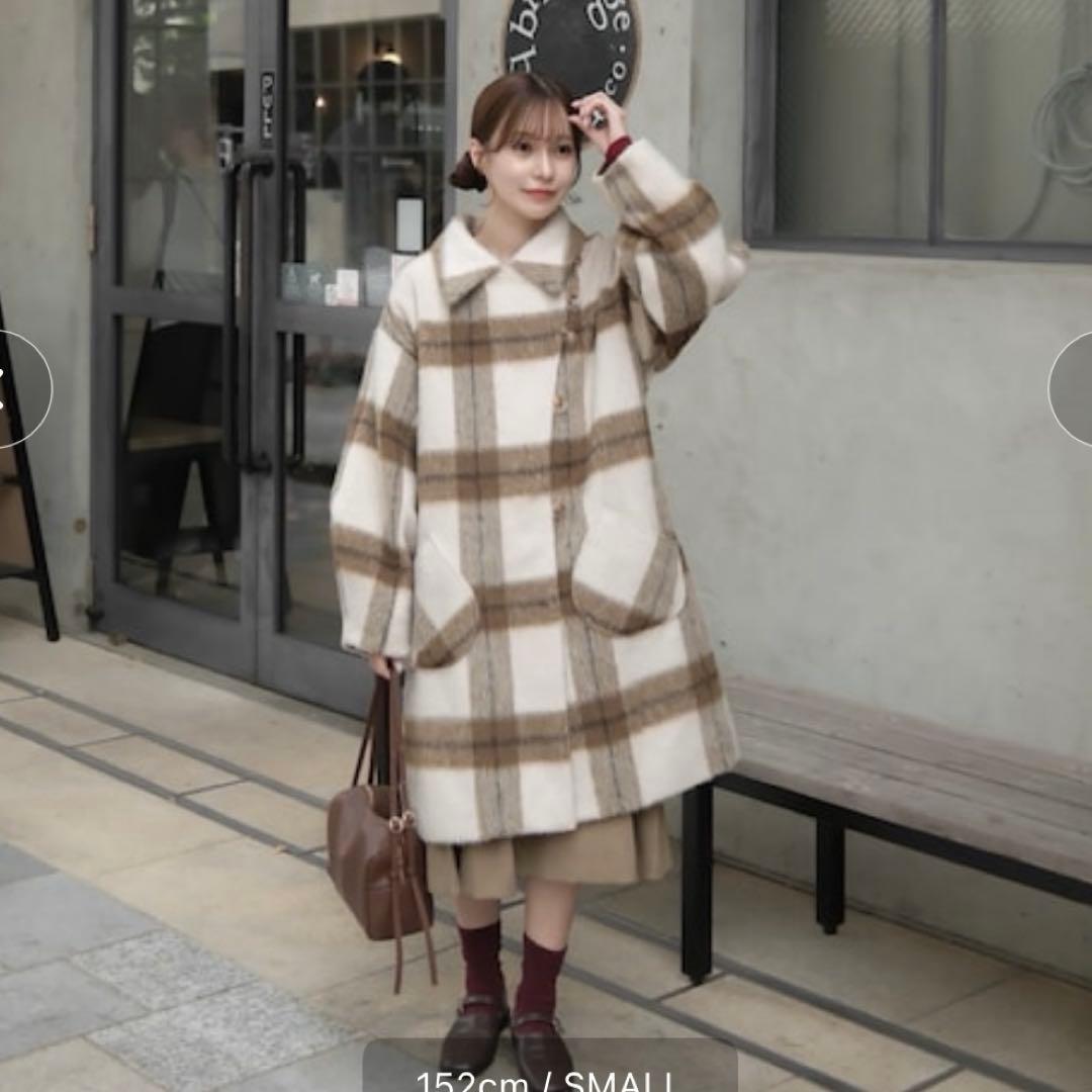 モイテュット　【取り外しリボン付き】シャギーミディ丈コート　ベージュ