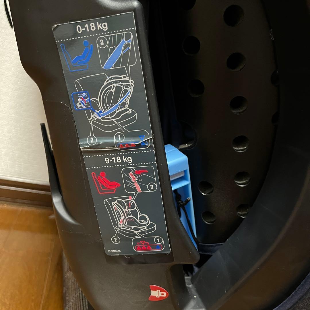 かっぱJoie Valiant コンバーチブルタイプチャイルドシート　美品