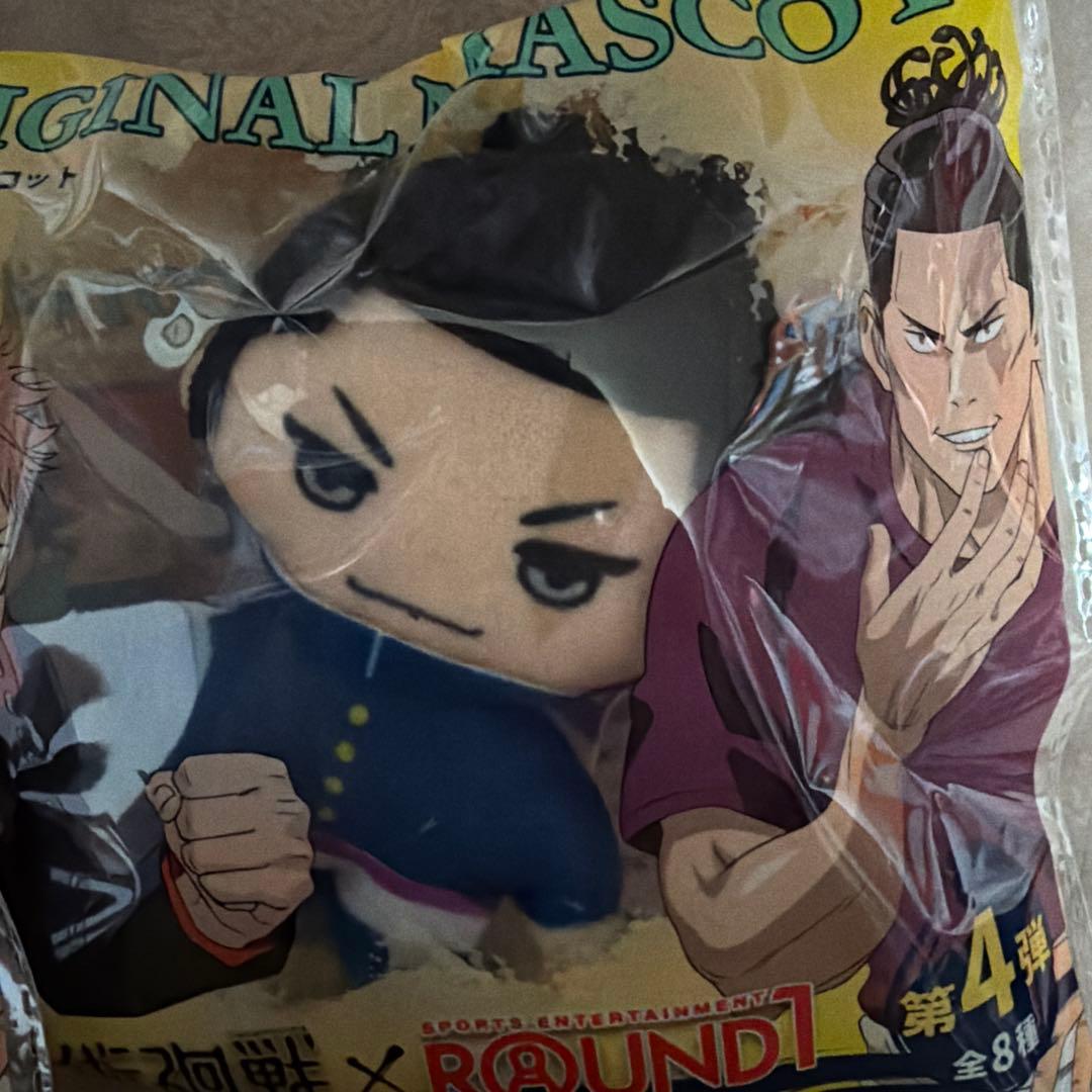 呪術廻戦マスコット ROUND1第4弾 8個セット