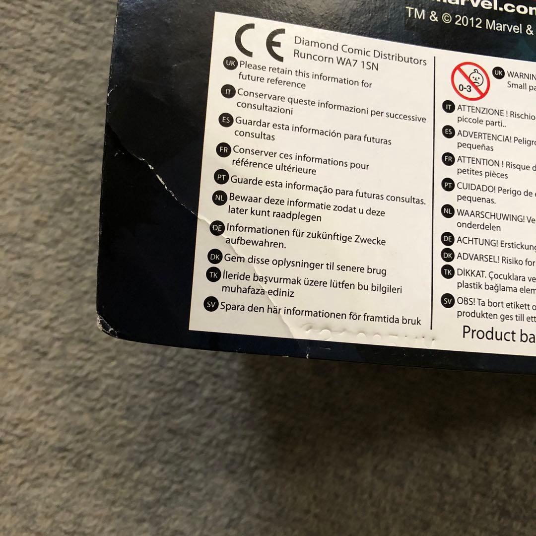 マーベルセレクト　ベノム