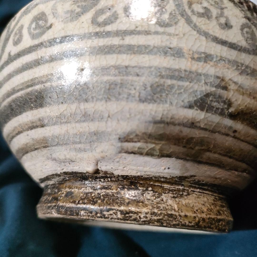 宋胡録　スンコロク　タイ古陶　香合　蓋物　東南アジア美術