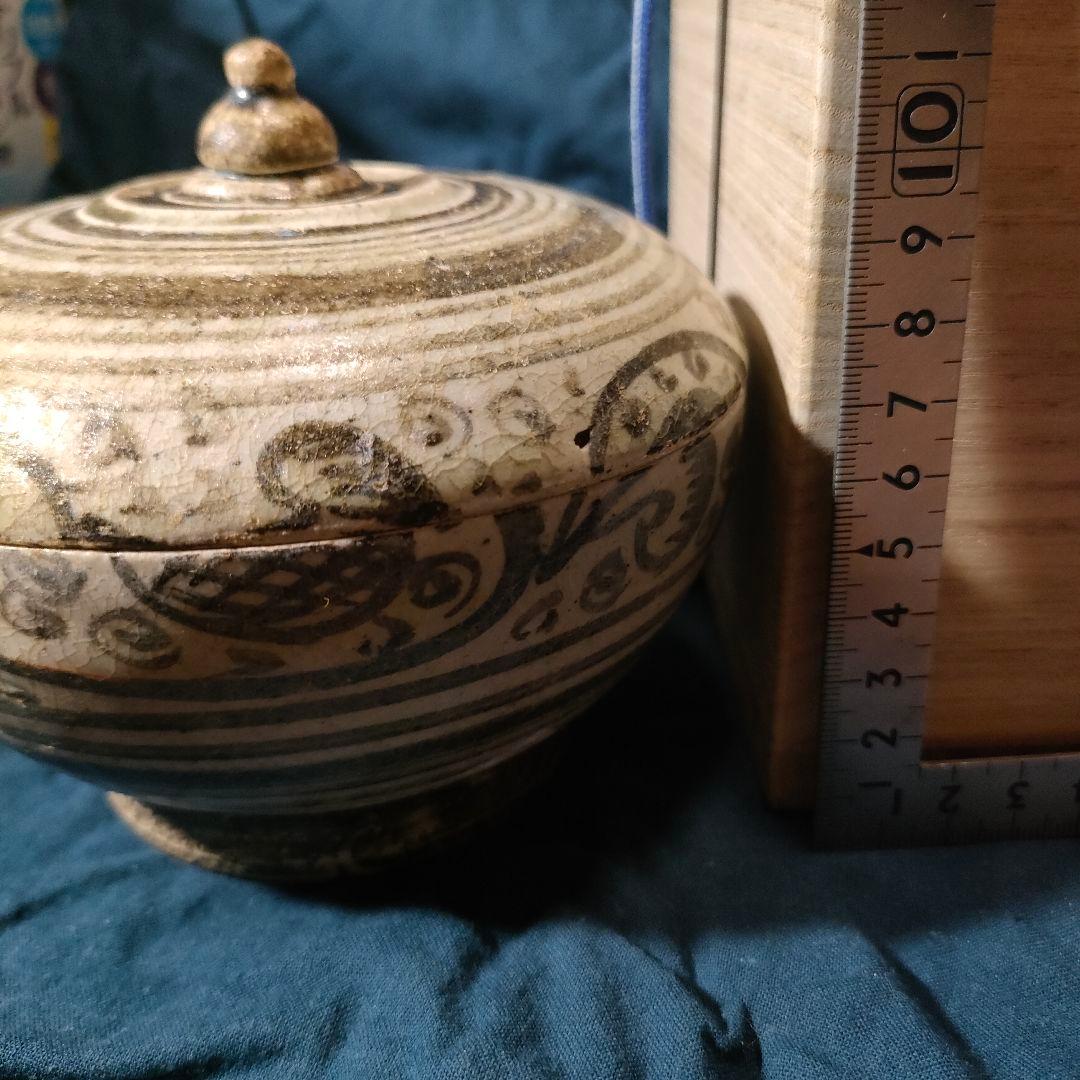 宋胡録　スンコロク　タイ古陶　香合　蓋物　東南アジア美術