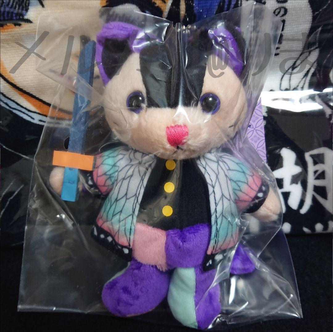 胡蝶しのぶ+栗花落カナヲ ９点セット