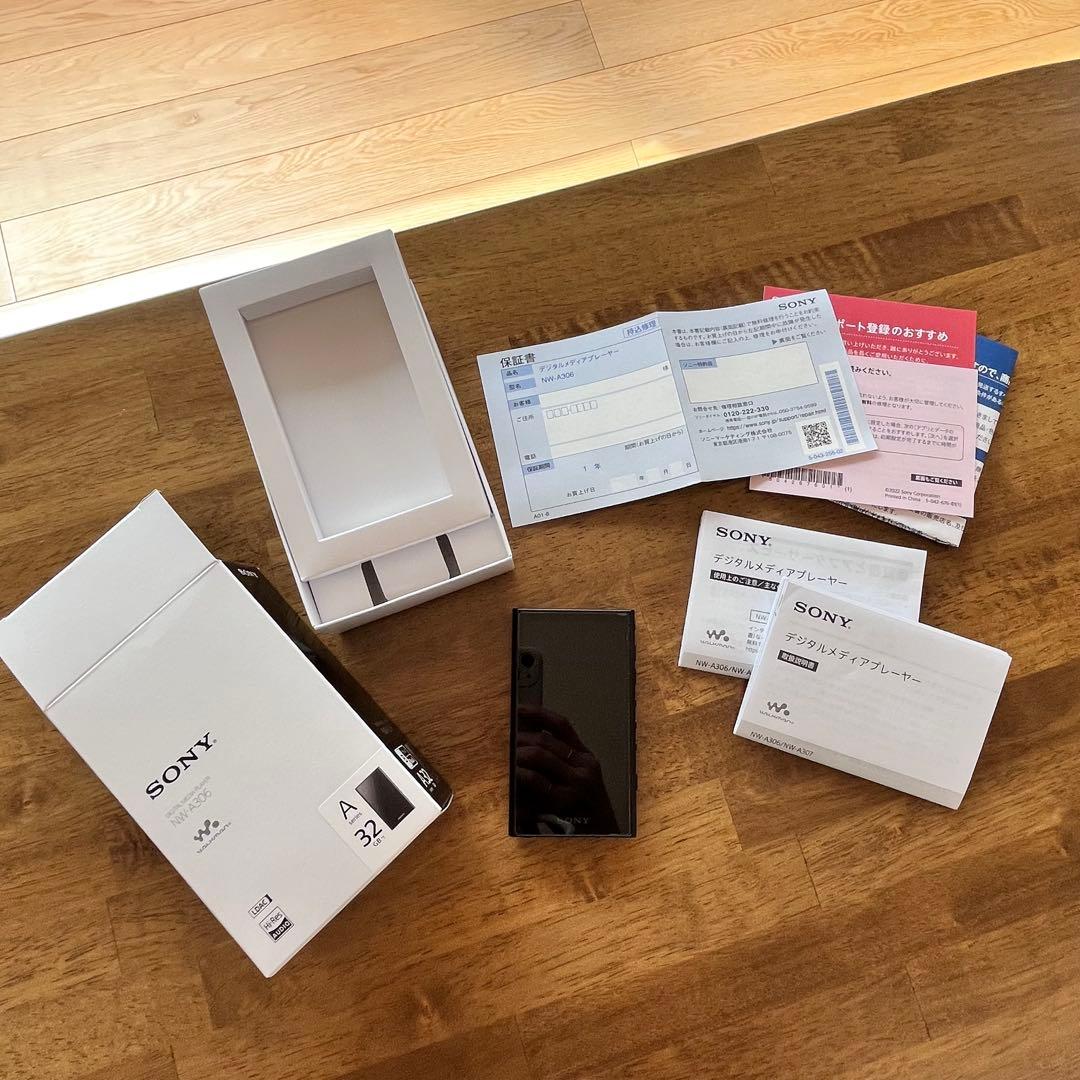 SONYウォークマン　NW-A306 と別売り専用シリコンケース