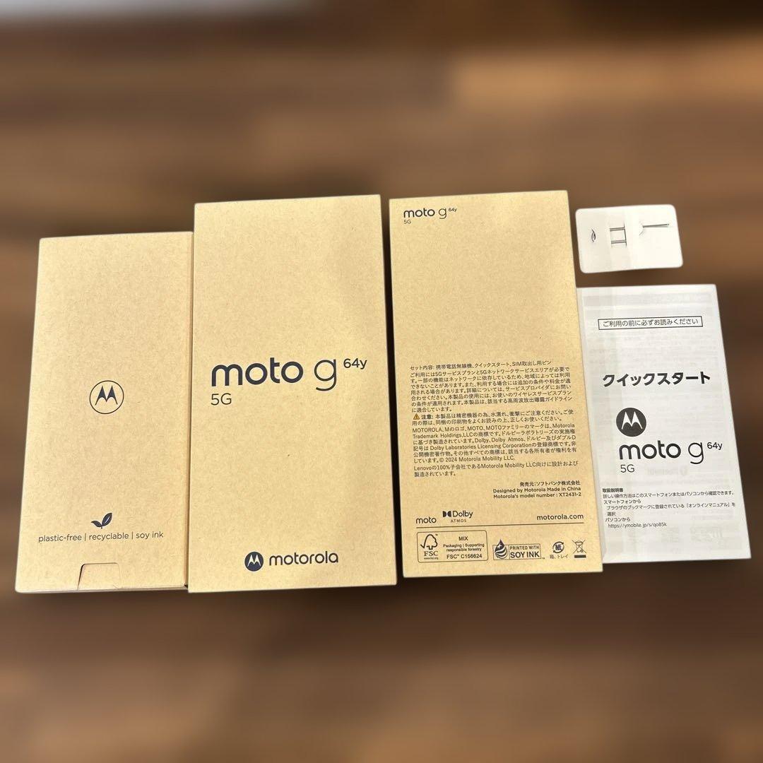 motorola moto g 64y 5G 本体