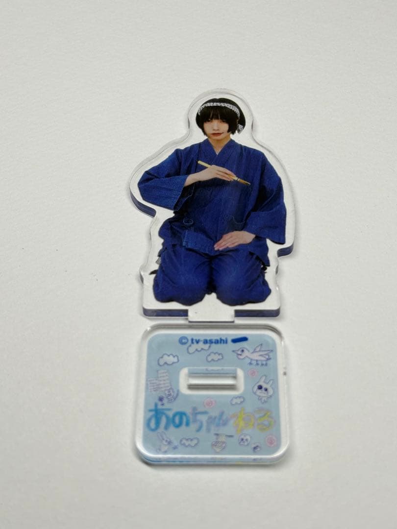 あのちゃんねる アクリルスタンド 5体セット