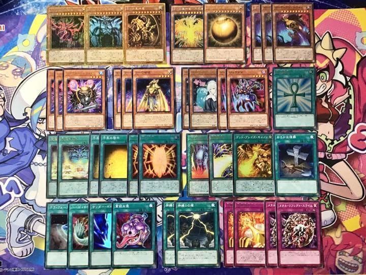 本格構築 【三幻神】 デッキ&EX15枚&三幻神スリーブ