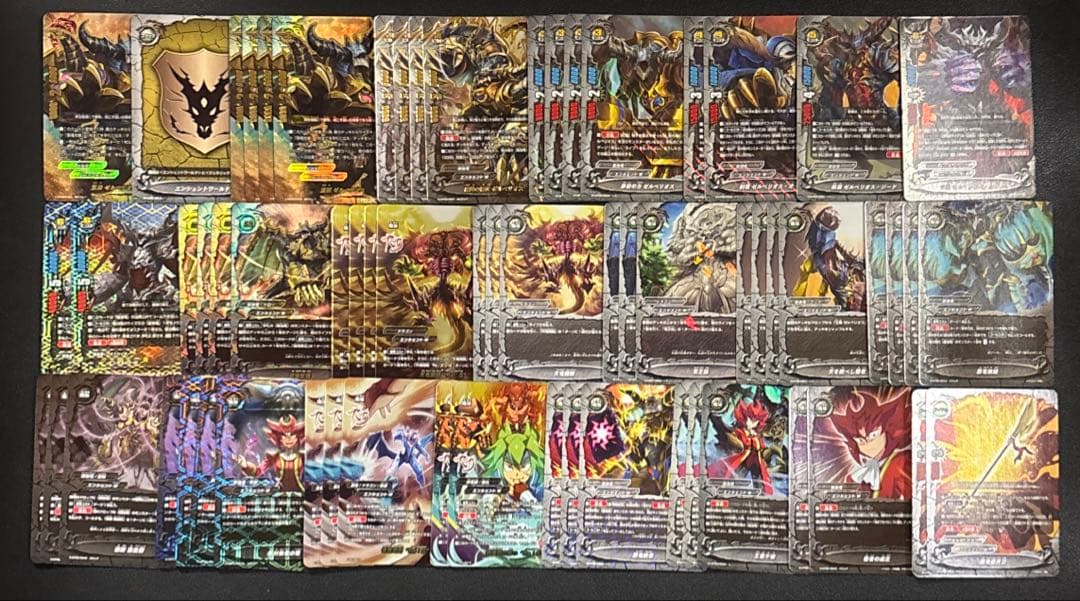 バディファイト　最強竜　デッキ