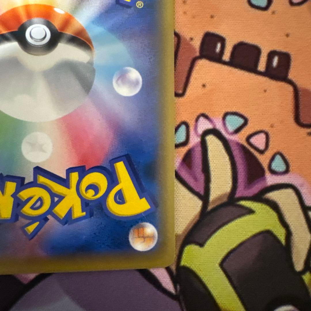 ブラッキー＆ダークライGX HR sm12a