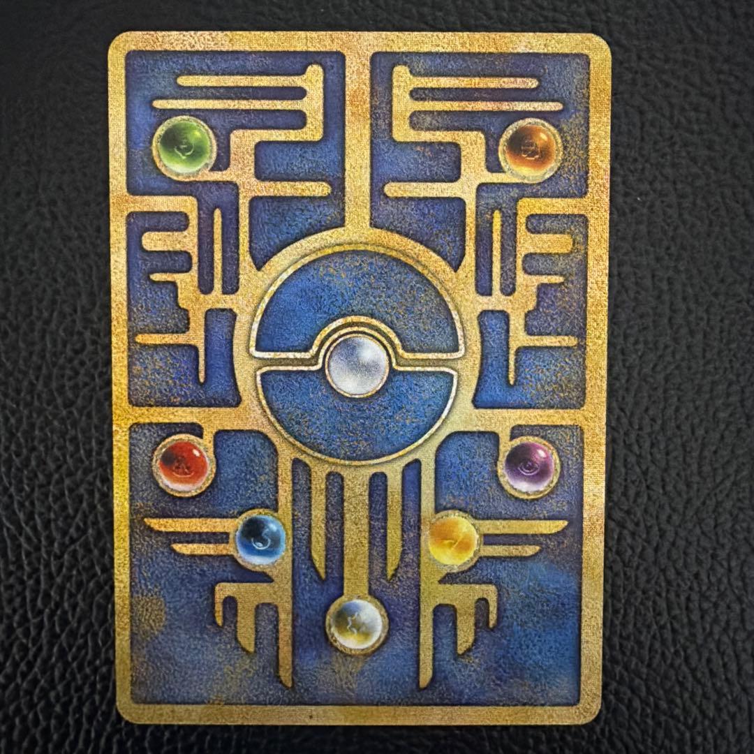 ポケモン ひかるミュウ 古代ミュウ