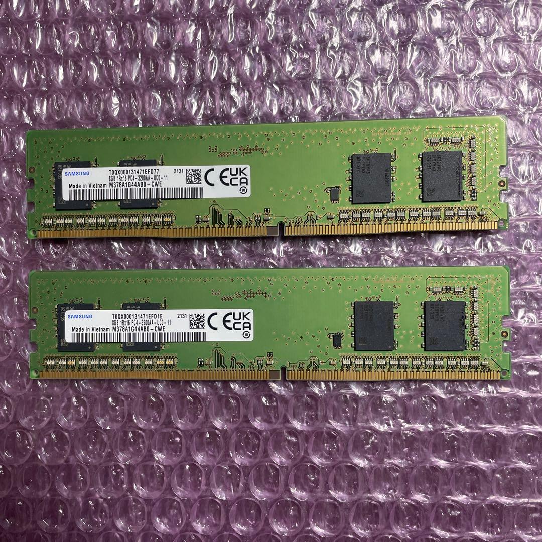 H*A様 Samsung DDR4-3200MHz 8GB×2枚 16GB