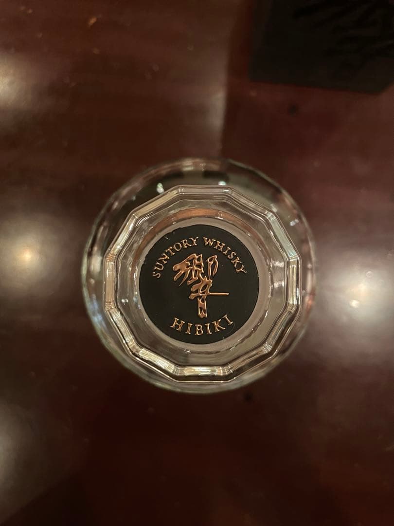 【やまかき】【美品】 響21年　空瓶　空箱